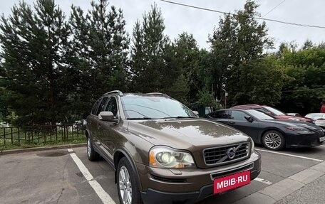 Volvo XC90 II рестайлинг, 2011 год, 1 200 000 рублей, 2 фотография