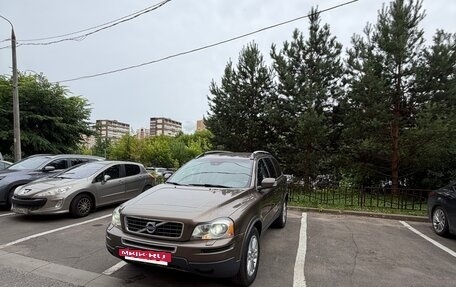 Volvo XC90 II рестайлинг, 2011 год, 1 200 000 рублей, 10 фотография