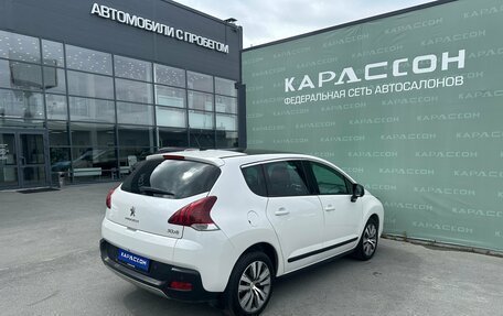 Peugeot 3008 I рестайлинг, 2014 год, 1 079 000 рублей, 2 фотография