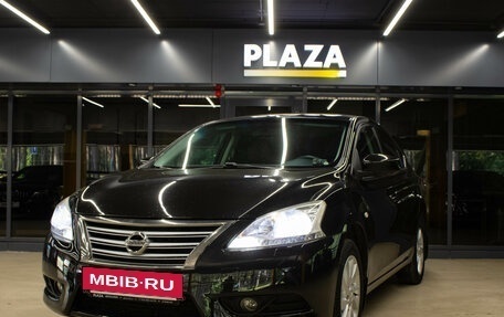Nissan Sentra, 2014 год, 1 099 000 рублей, 5 фотография