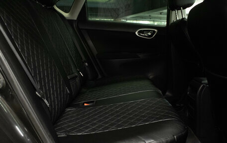 Nissan Sentra, 2014 год, 1 099 000 рублей, 13 фотография