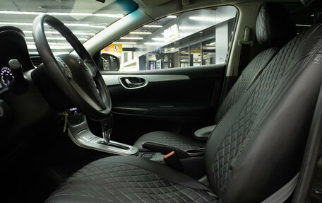 Nissan Sentra, 2014 год, 1 099 000 рублей, 10 фотография