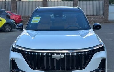 Geely Atlas, 2026 год, 2 999 997 рублей, 1 фотография