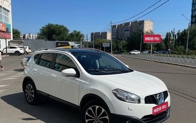Nissan Qashqai, 2011 год, 1 200 000 рублей, 1 фотография