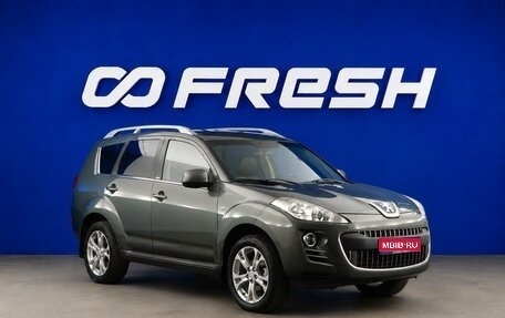 Peugeot 4007, 2011 год, 848 077 рублей, 1 фотография