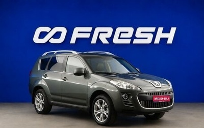 Peugeot 4007, 2011 год, 848 077 рублей, 1 фотография