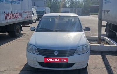 Renault Logan II, 2022 год, 350 000 рублей, 1 фотография
