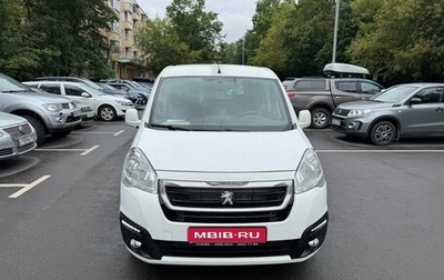 Peugeot Partner II рестайлинг 2, 2018 год, 1 095 000 рублей, 1 фотография