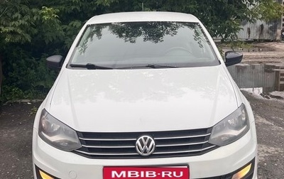 Volkswagen Polo VI (EU Market), 2017 год, 750 000 рублей, 1 фотография