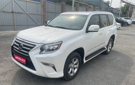 Lexus GX II, 2016 год, 5 150 000 рублей, 1 фотография