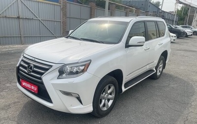 Lexus GX II, 2016 год, 5 150 000 рублей, 1 фотография