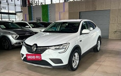 Renault Arkana I, 2021 год, 1 520 000 рублей, 1 фотография