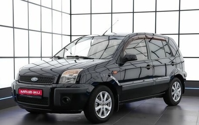 Ford Fusion I, 2007 год, 570 000 рублей, 1 фотография