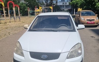 KIA Rio II, 2006 год, 305 000 рублей, 1 фотография