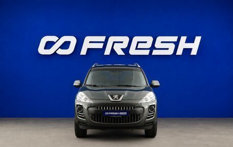 Peugeot 4007, 2011 год, 848 077 рублей, 3 фотография