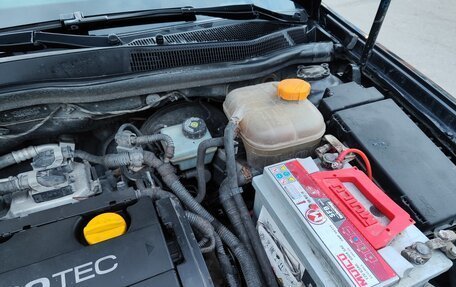 Opel Astra H, 2012 год, 690 000 рублей, 9 фотография