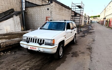 Jeep Grand Cherokee, 1994 год, 690 000 рублей, 3 фотография