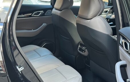 Geely Atlas, 2026 год, 2 999 997 рублей, 13 фотография
