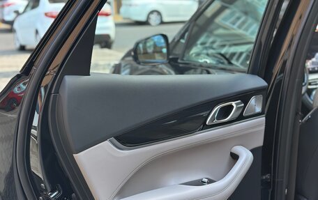 Geely Atlas, 2026 год, 2 999 997 рублей, 11 фотография
