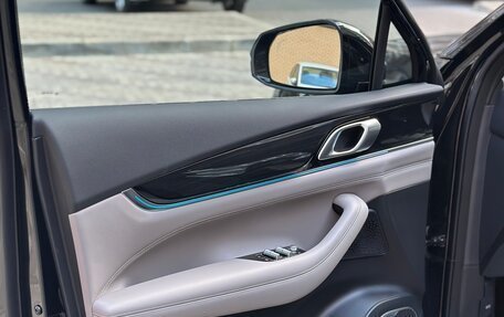 Geely Atlas, 2026 год, 2 999 997 рублей, 10 фотография