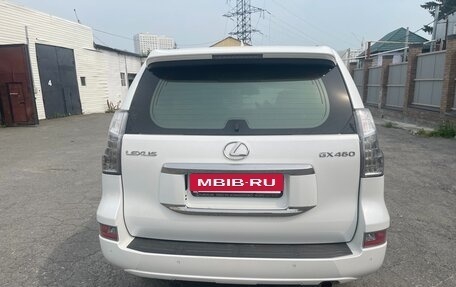 Lexus GX II, 2016 год, 5 150 000 рублей, 8 фотография