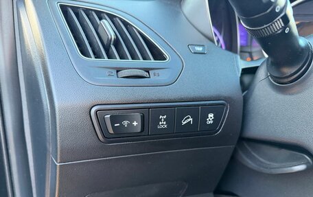 Hyundai ix35 I рестайлинг, 2011 год, 1 450 000 рублей, 18 фотография