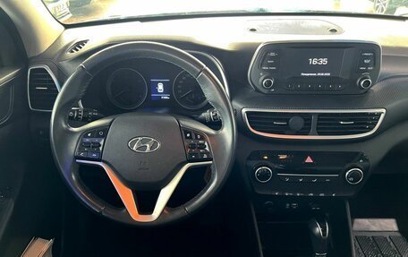 Hyundai Tucson III, 2020 год, 2 530 000 рублей, 20 фотография