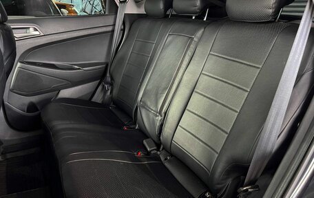 Hyundai Tucson III, 2020 год, 2 530 000 рублей, 23 фотография