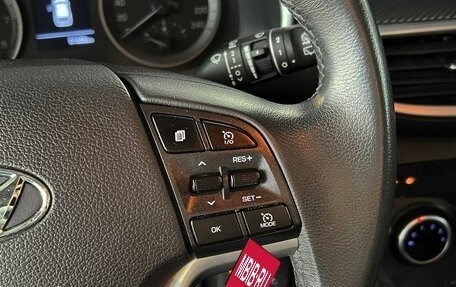 Hyundai Tucson III, 2020 год, 2 530 000 рублей, 14 фотография