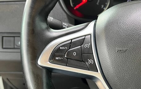Renault Arkana I, 2021 год, 1 520 000 рублей, 14 фотография