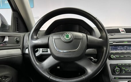 Skoda Octavia, 2013 год, 1 199 000 рублей, 15 фотография