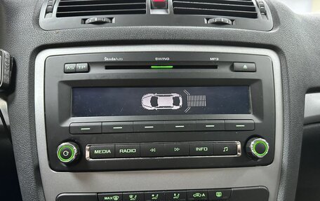 Skoda Octavia, 2013 год, 1 199 000 рублей, 18 фотография