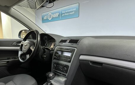 Skoda Octavia, 2013 год, 1 199 000 рублей, 17 фотография