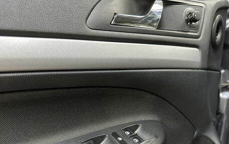 Skoda Octavia, 2013 год, 1 199 000 рублей, 21 фотография
