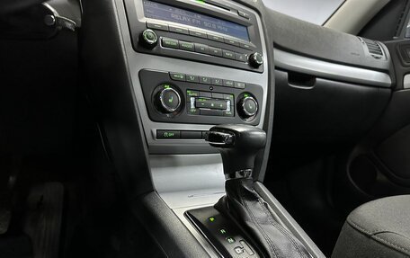 Skoda Octavia, 2013 год, 1 199 000 рублей, 20 фотография