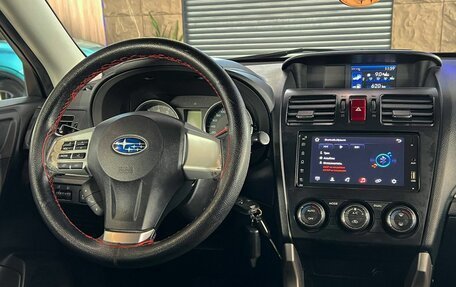 Subaru Forester, 2014 год, 1 800 000 рублей, 20 фотография