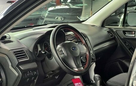 Subaru Forester, 2014 год, 1 800 000 рублей, 11 фотография