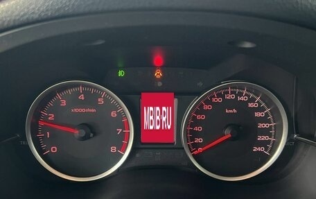 Subaru Forester, 2014 год, 1 800 000 рублей, 18 фотография