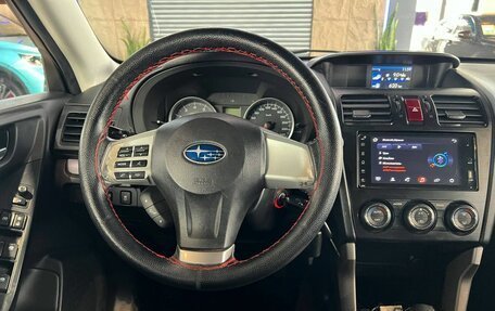 Subaru Forester, 2014 год, 1 800 000 рублей, 21 фотография