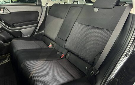 Subaru Forester, 2014 год, 1 800 000 рублей, 23 фотография