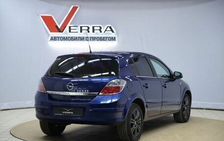 Opel Astra H, 2011 год, 550 000 рублей, 5 фотография