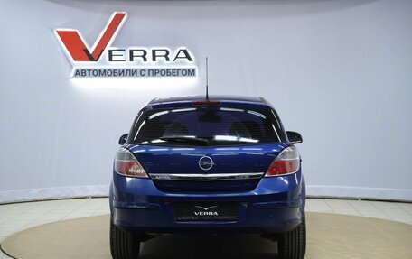 Opel Astra H, 2011 год, 550 000 рублей, 6 фотография