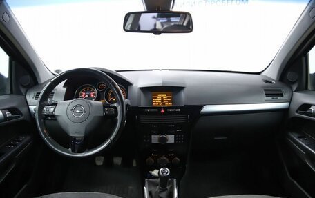 Opel Astra H, 2011 год, 550 000 рублей, 15 фотография