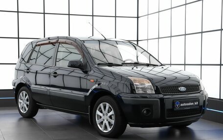 Ford Fusion I, 2007 год, 570 000 рублей, 3 фотография