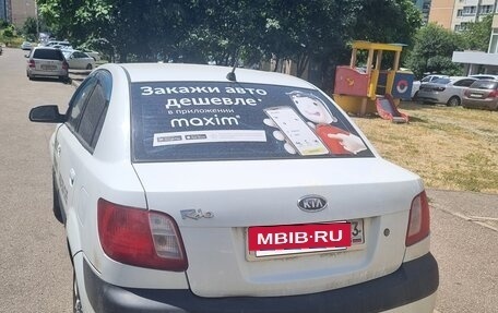 KIA Rio II, 2006 год, 305 000 рублей, 2 фотография