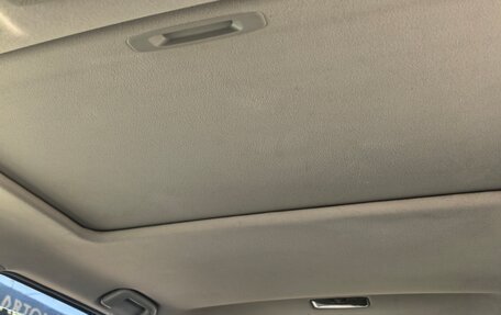 Toyota Wish II, 2005 год, 710 000 рублей, 7 фотография