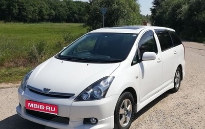 Toyota Wish II, 2005 год, 710 000 рублей, 1 фотография