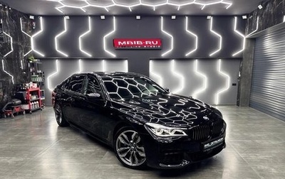 BMW 7 серия, 2015 год, 3 900 000 рублей, 1 фотография