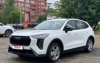Haval Jolion, 2024 год, 2 050 000 рублей, 1 фотография