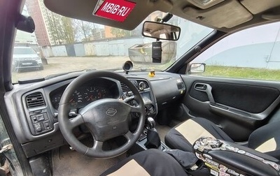 Nissan Primera II рестайлинг, 1998 год, 75 000 рублей, 1 фотография